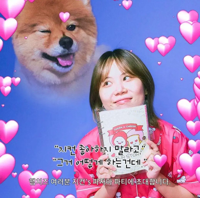 지컨 여름 잠옷 딸기처럼귀염 파자마 여자마--0