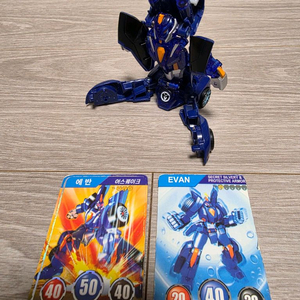 터닝메카드W 에반+메카드 2장