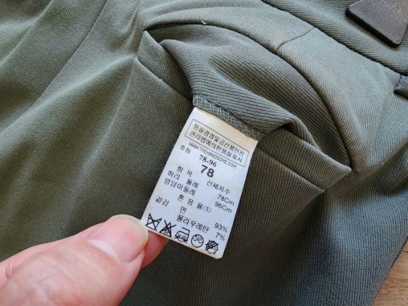 시스템옴므 카키그레이면바지 78사이즈--5