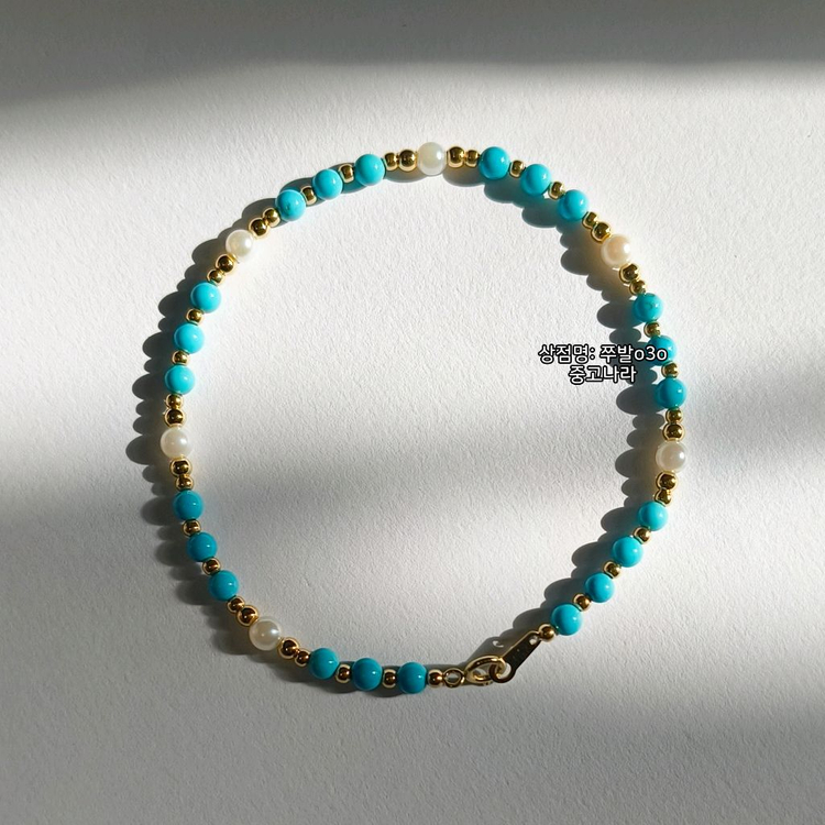 14K 아코야 진주 천연 터키석 금 팔찌 이미지