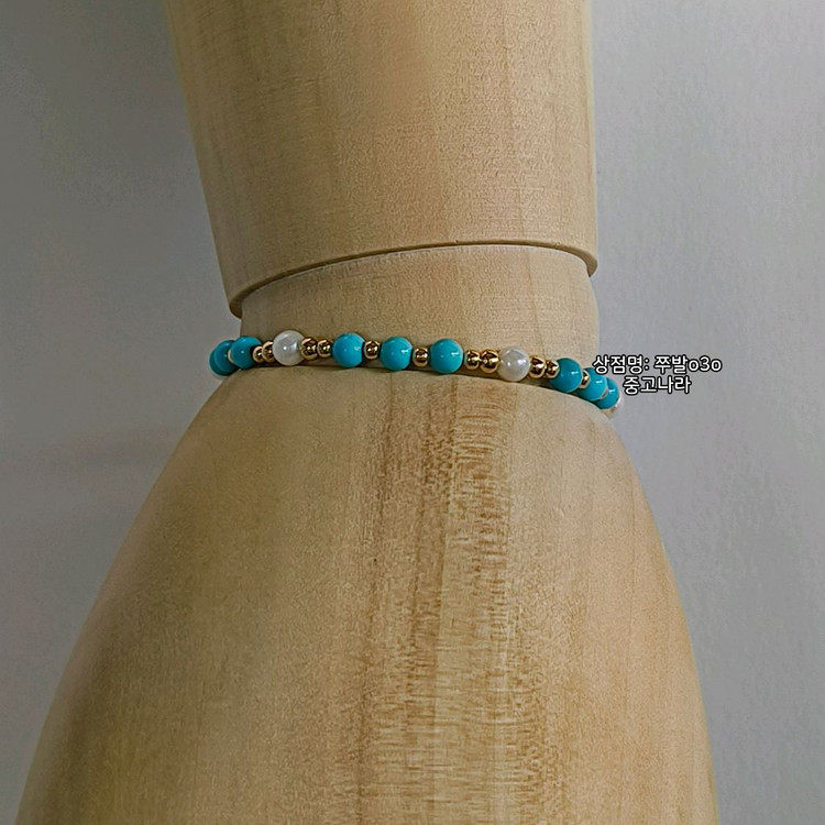 14K 아코야 진주 천연 터키석 금 팔찌 이미지