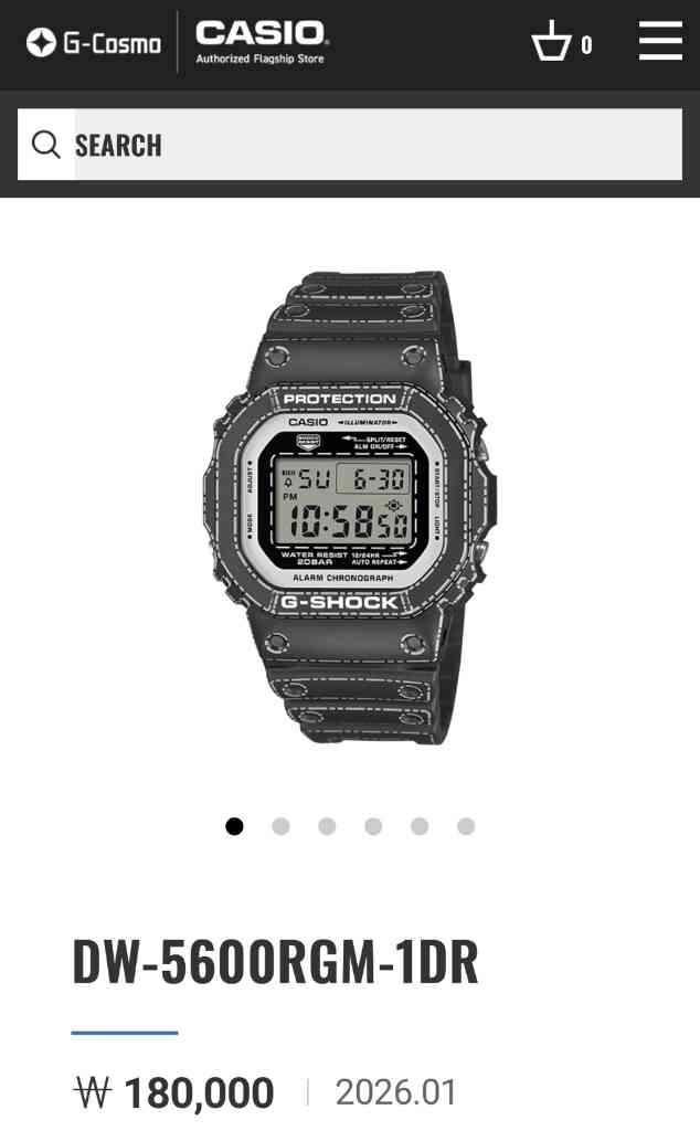 지샥 오리가미 에디션 새상품 판매합니다--4