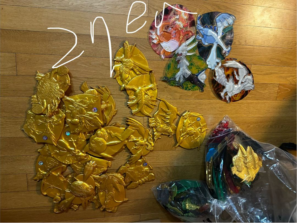 포켓몬 고무딱지 대왕딱지 130여개 일괄 판매 포켓몬스터 이미지