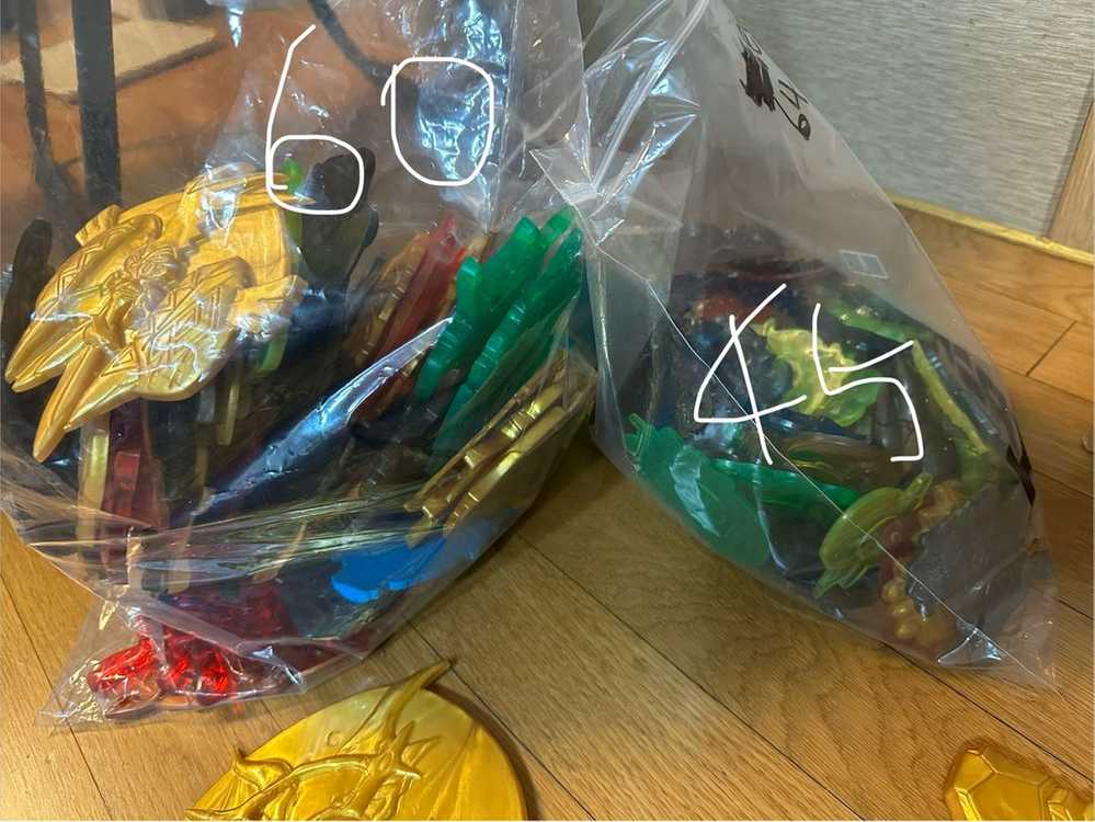 포켓몬 고무딱지 대왕딱지 130여개 일괄 판매 포켓몬스터 이미지