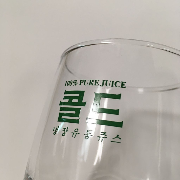 고전 빈티지 레트로 추억 유리 컵 / 델몬트 콜드 칠성사이다 주스 쥬스 잔 이미지