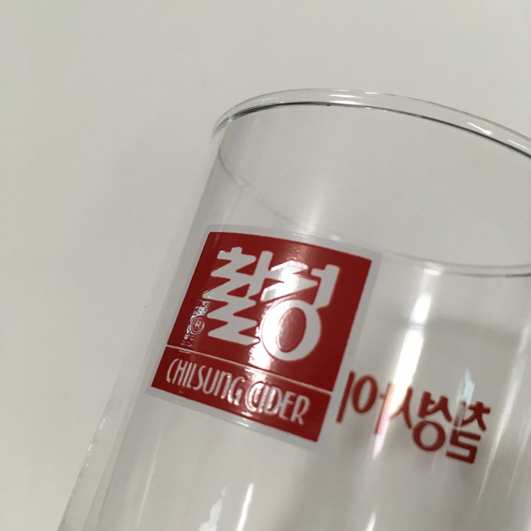 고전 빈티지 레트로 추억 유리 컵 / 델몬트 콜드 칠성사이다 주스 쥬스 잔 이미지