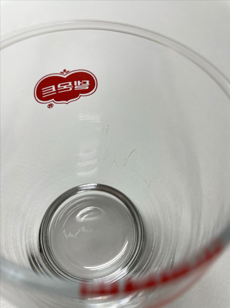 고전 빈티지 레트로 추억 유리 컵 / 델몬트 콜드 칠성사이다 주스 쥬스 잔 이미지