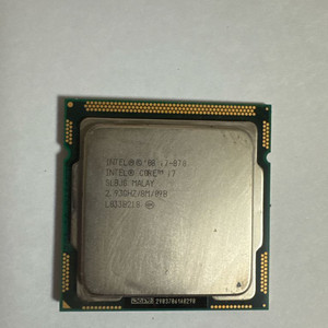 인텔 i7-870 CPU