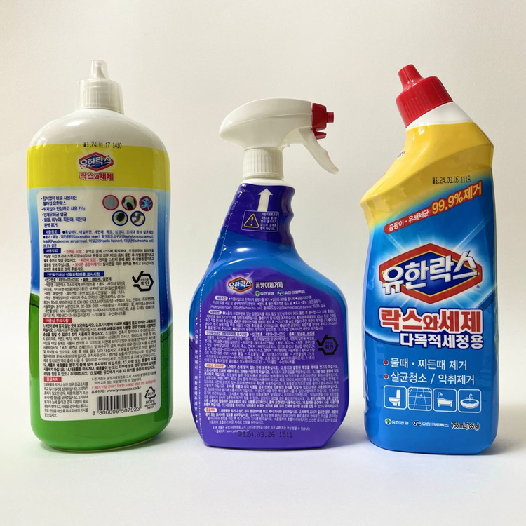 [미개봉] 유한락스 / 곰팡이제거제 락스와세제 다목적세정용 청소용품 욕실 주방 부엌 싱크대 화장실 청소 다용도 이미지