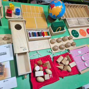 몬테소리 키즈에이원 밸런스 13종 최상급