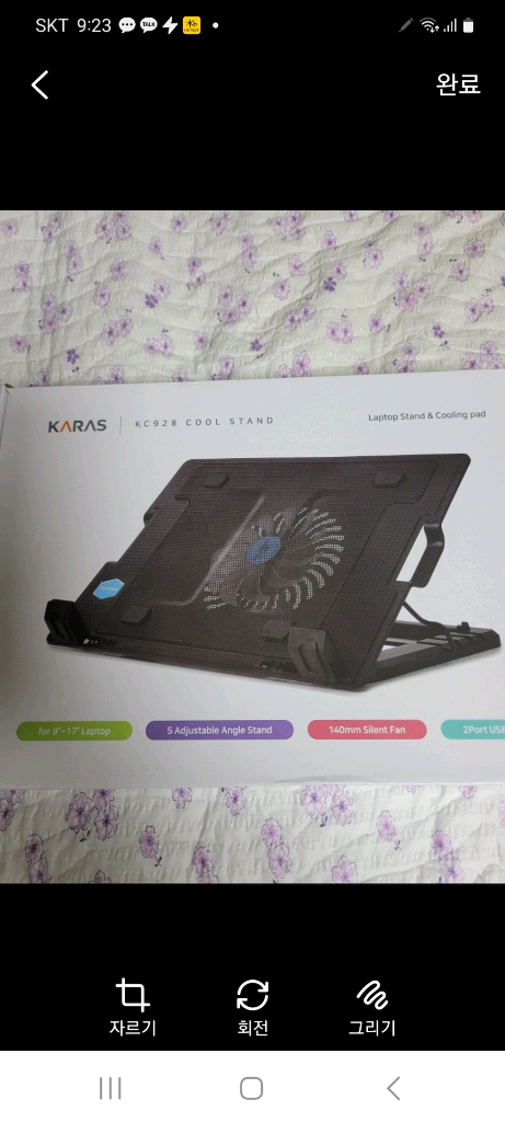 맥북프로 14인치 m1 s급...최저가.. 105만원 이미지