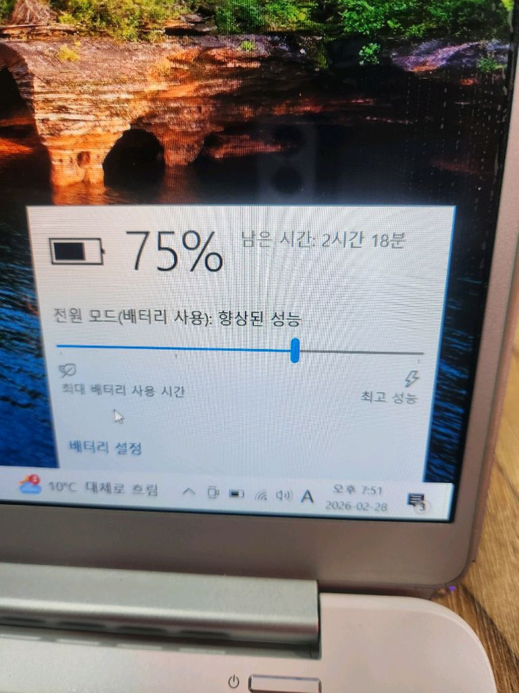 삼성노트북 (nt900x5n) i3. 7세대 이미지