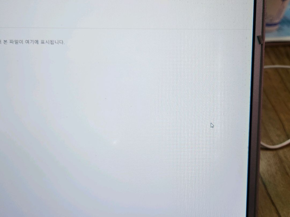 삼성노트북 (nt900x5n) i3. 7세대 이미지