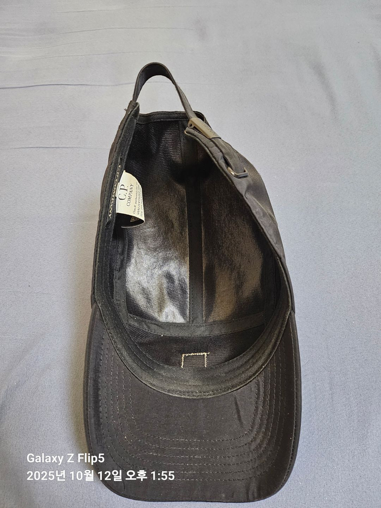 CP 켐퍼니 모자 XL [새상품]--1