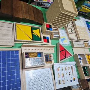 몬테소리 키즈에이원 메서드N 최신버젼 최상급