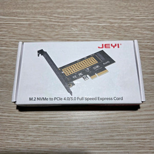 NVME to PCIe 카드