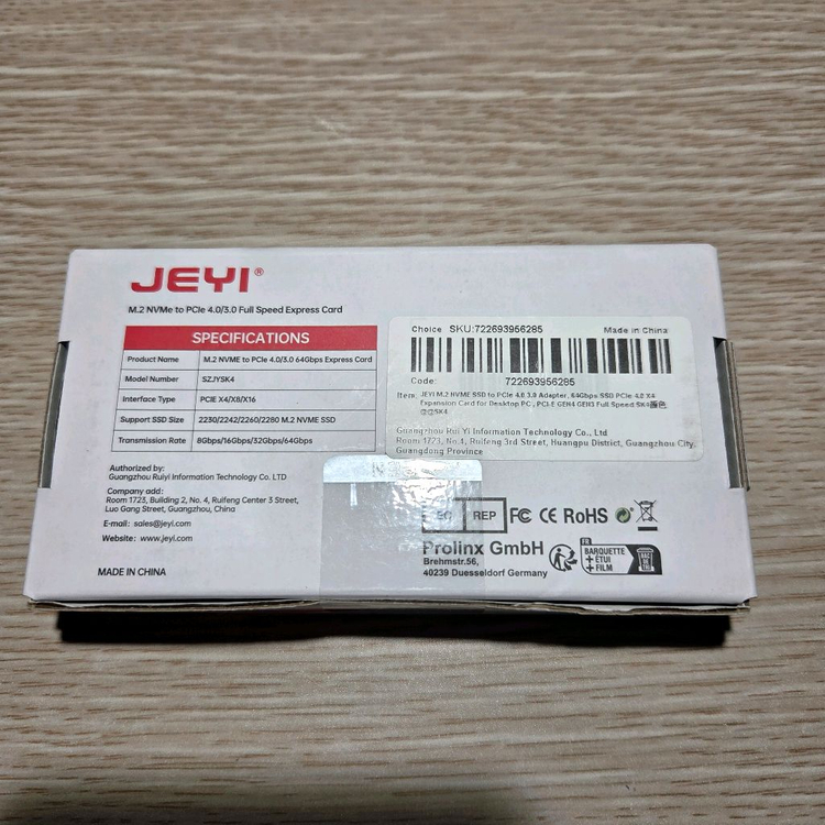 NVME to PCIe 카드--1