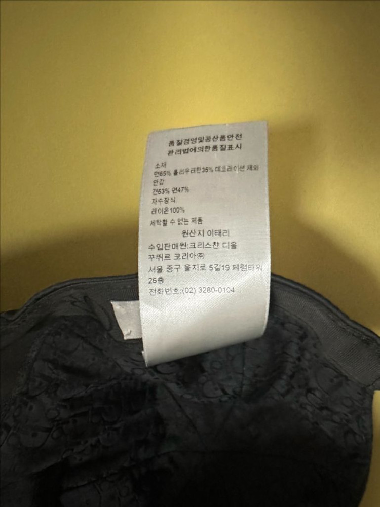 디올X스톤아일랜드 베이스볼캡 블랙--6