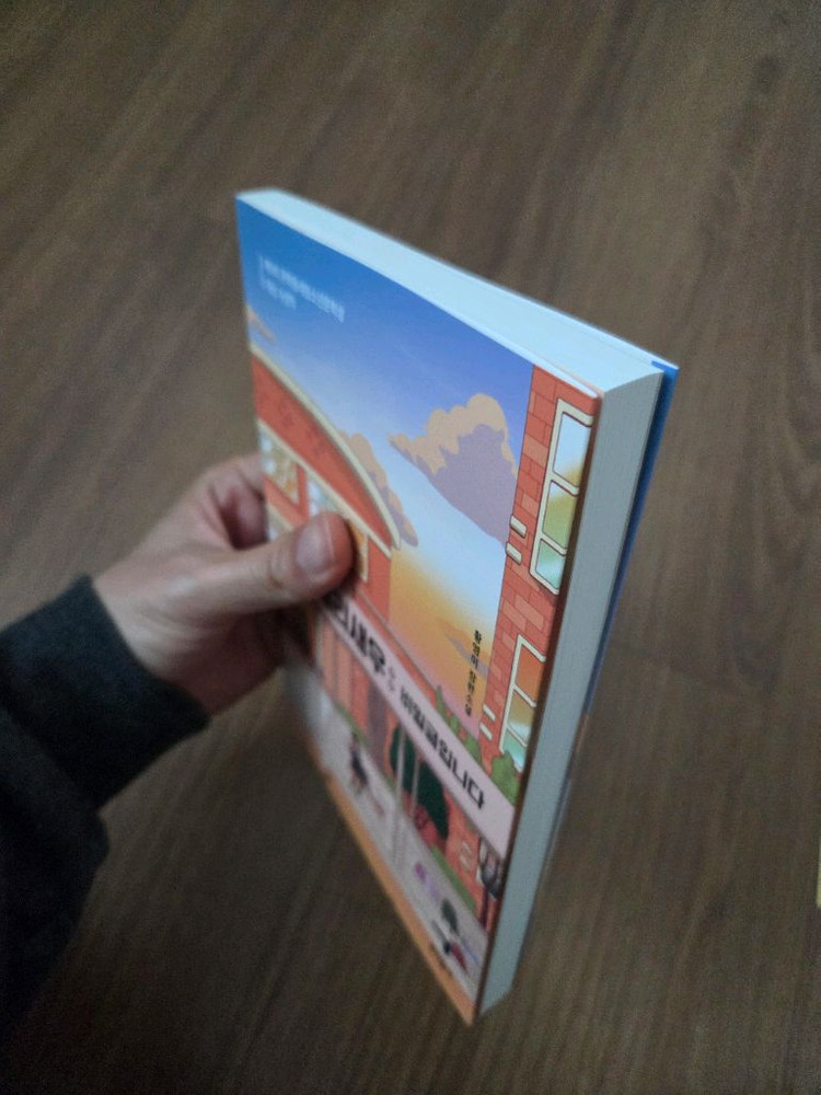 체리새우 비밀글입니다--1