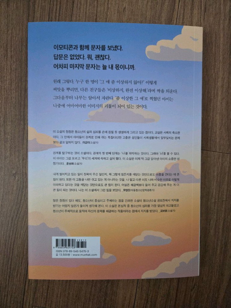 체리새우 비밀글입니다--2