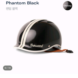 따우전드 헬멧 헤리티지 2.0 팬텀블랙 L