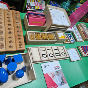 몬테소리 키즈에이원 프라임 N 최신버젼 최상급