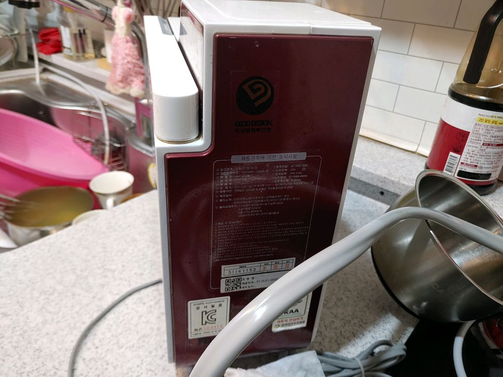 한우물정수기 이미지