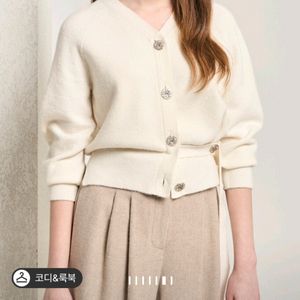 마인 알파카 크리스탈 가디건(랑방,마인,타임,더캐시미어