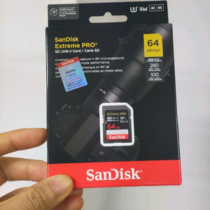 미개봉 샌디스크 SD카드 UHS-ll Extreme pro 2023 64기가