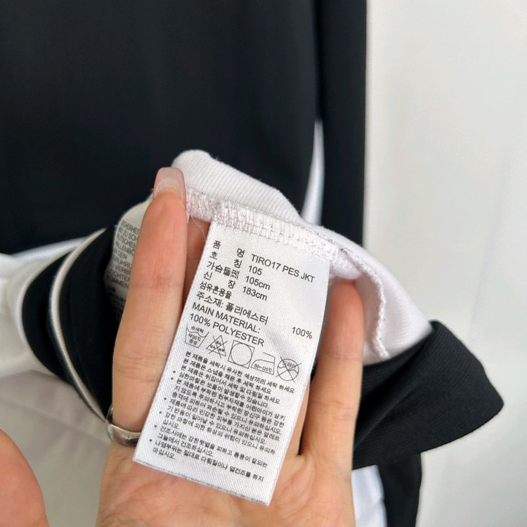 아디다스 남성 흰검 져지 105 이미지