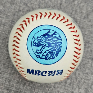 MBC 청룡 로고볼 싸인볼, 야구공 이미지
