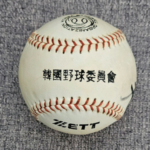 프로야구 ZETT 공인구 싸인볼, 야구공