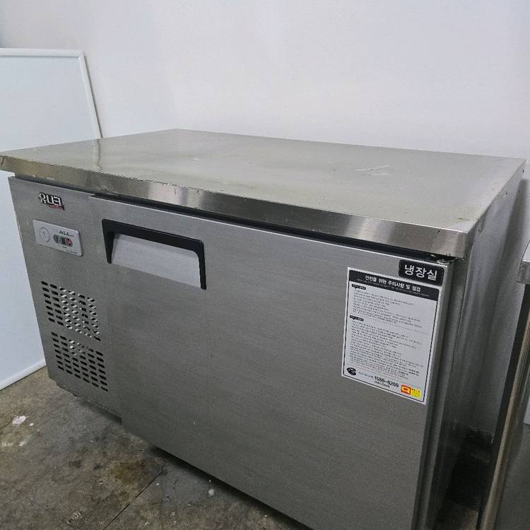 테이블 냉장고 유니크 1200--2