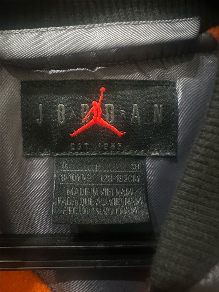 조던 키즈 점퍼 자켓--8