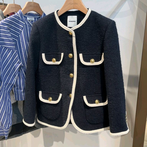 산드로 트위드 롱 자켓(SFPVE01049) 이사통 고윤정 트위드