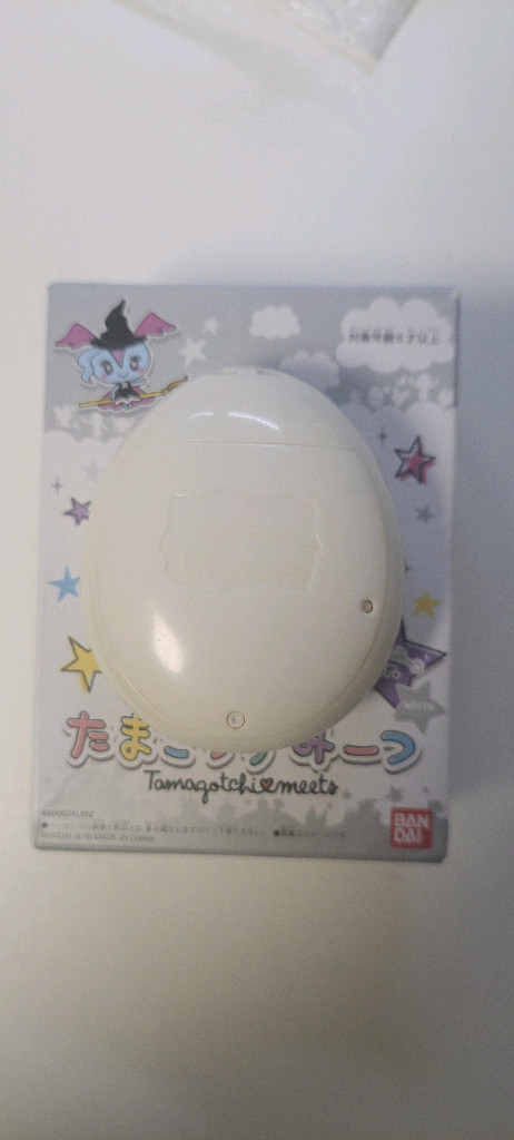 다마고치 메지컬 미츠 화이트 풀박스 이미지