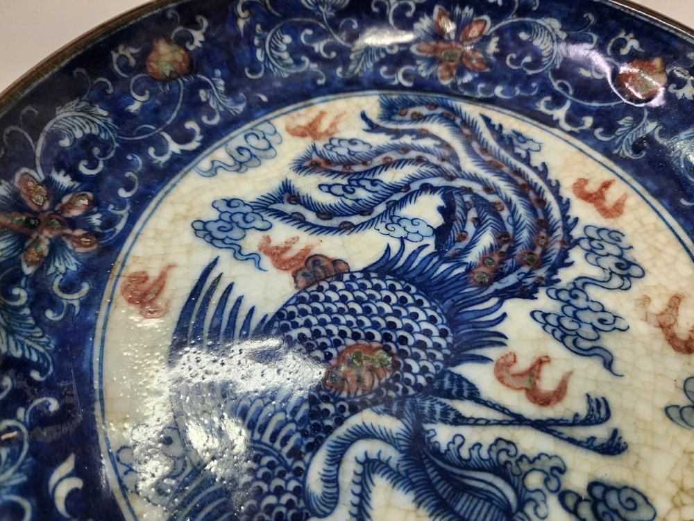 중국도자기 빨강 파랑 접시 그릇--8