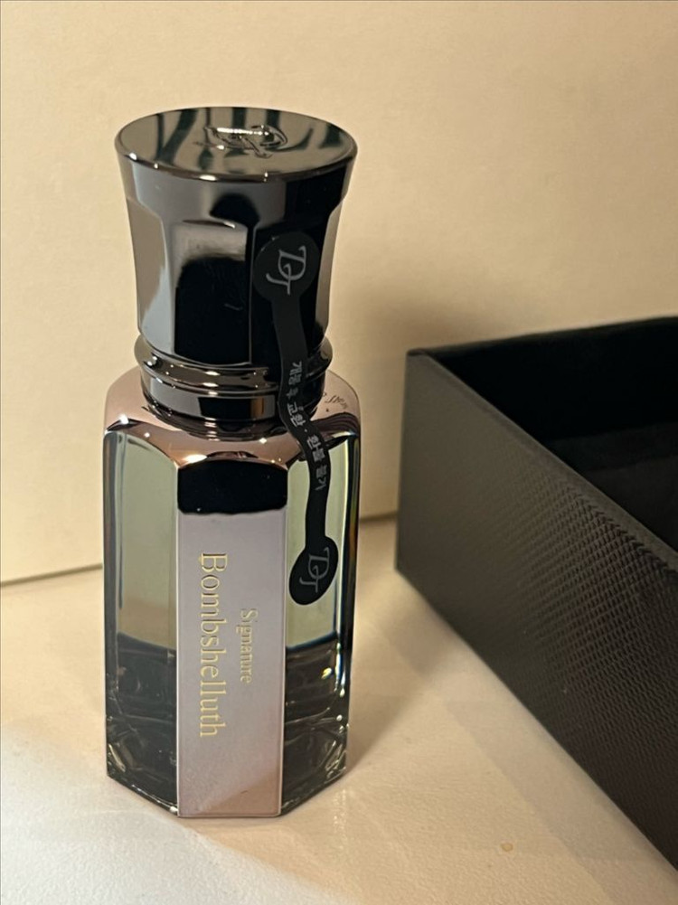 다니엘 트루스 오일 퍼퓸 밤쉘루스--5