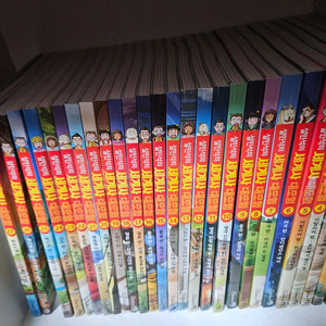 설민석 세계사 대모험 1권-27권