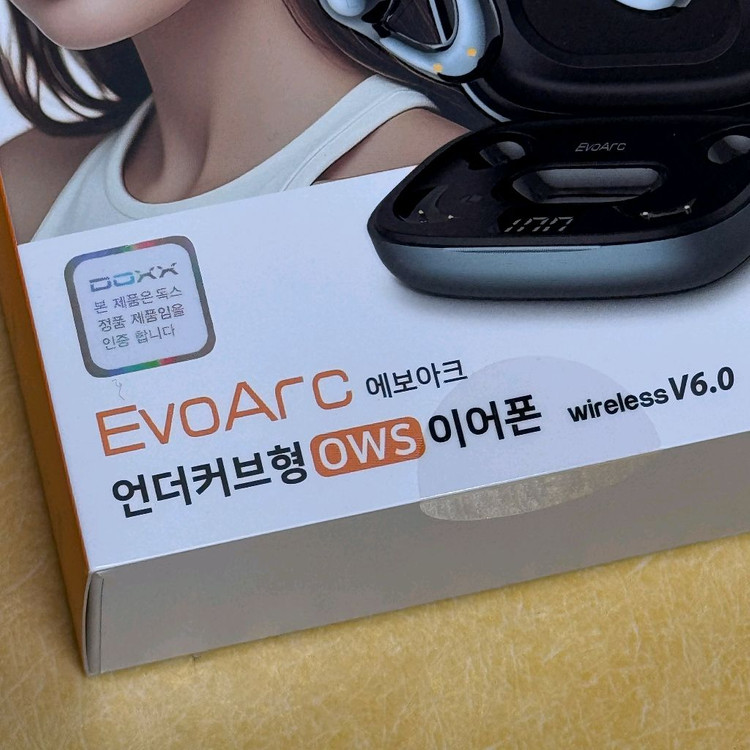 DOXX 오픈형 귀찌 무선 블루투스 이어폰 미개봉 새상품 판매합니다.--3