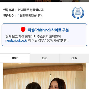 널디 아이보리 후드집업 S사이즈