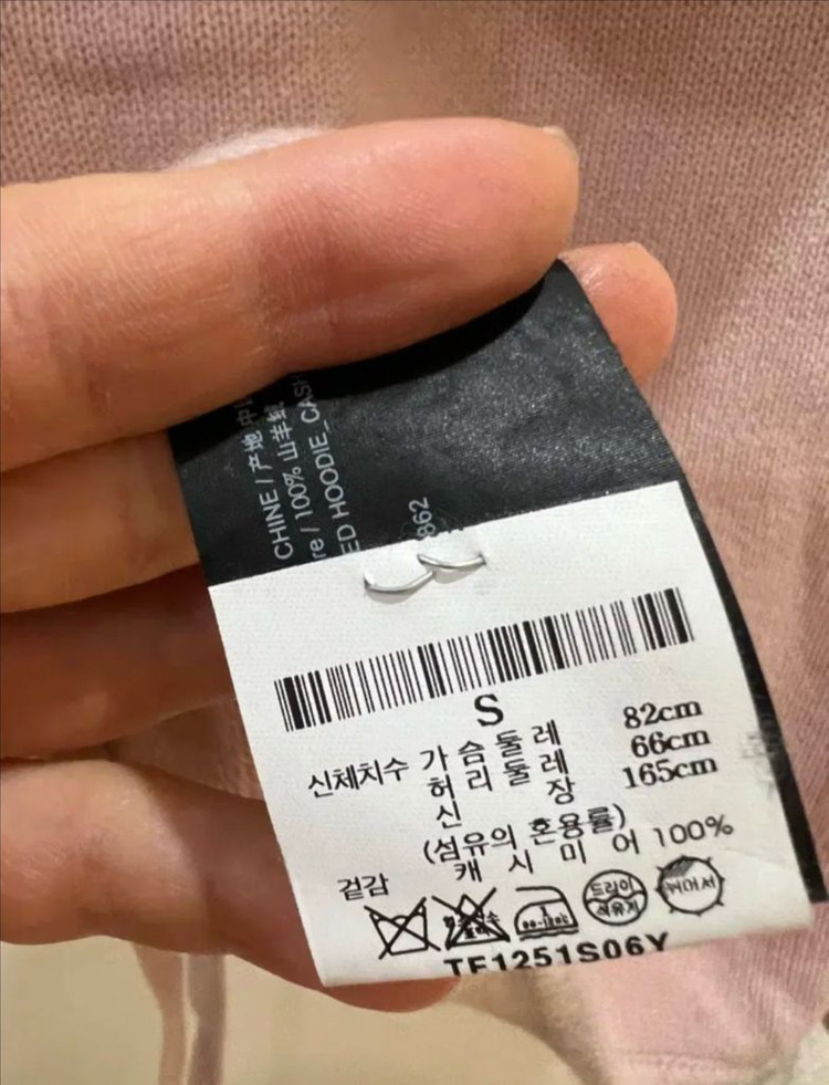 띠어리 캐시미어 후드니트 (새상품급)--2