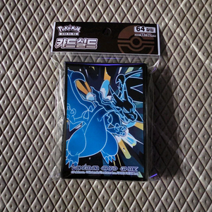 미개봉) 포켓몬 카드실드 슬리브 메가 리자몽X