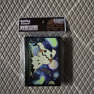 미개봉) 포켓몬 카드실드 슬리브 따라큐