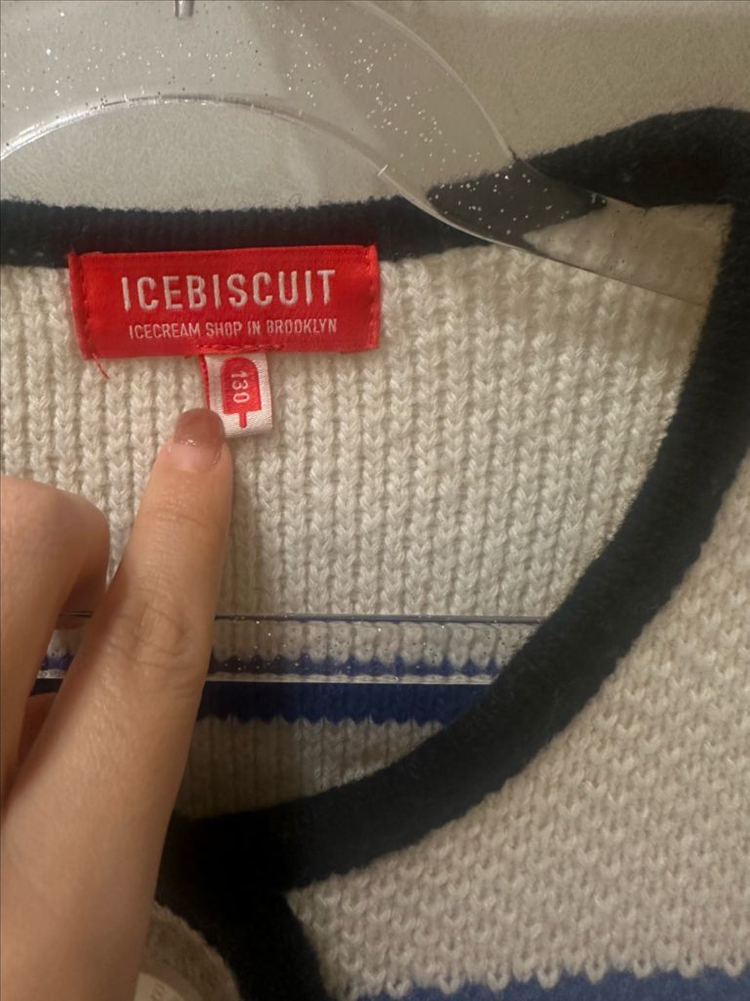 아이스비스킷 여아 니트 가디건 자켓--6
