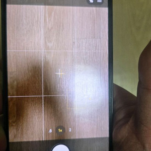 아이폰 12 PRO 256GB 스페이스 그레이 S급 판매합니다. 이미지