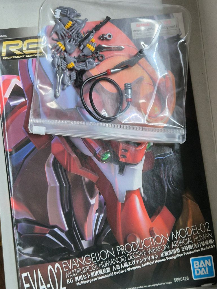 (상급) rg 에바 2호기 건담 에반게리온--1