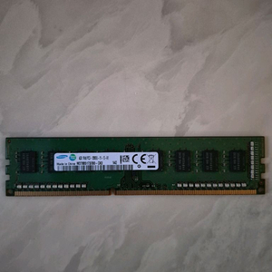 삼성 DDR3 4GB 데스크탑 램