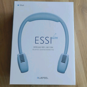 넥선풍기 목걸이선풍기 휴대용선풍기 새상품 이미지