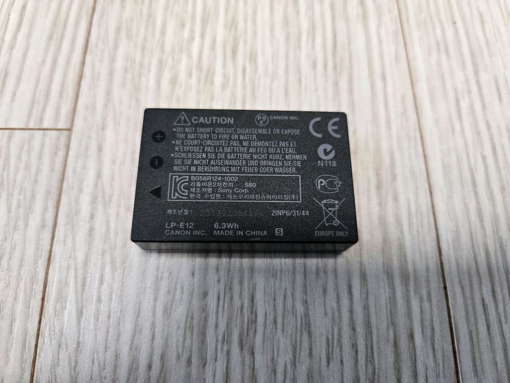 소니 FW50 배터리 ,acc-trw 충전기,캐논 LP-E6 lp-e17 lp-e12 PD-E1 어댑터en-el4a--5